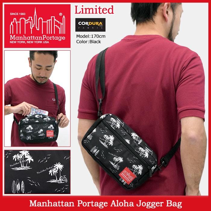 【東海オンエア Manhattan Portage】ショルダーバッグ TOKAI ONAIR × Manhattan Portage】Shoulder bag – 東海オンエア