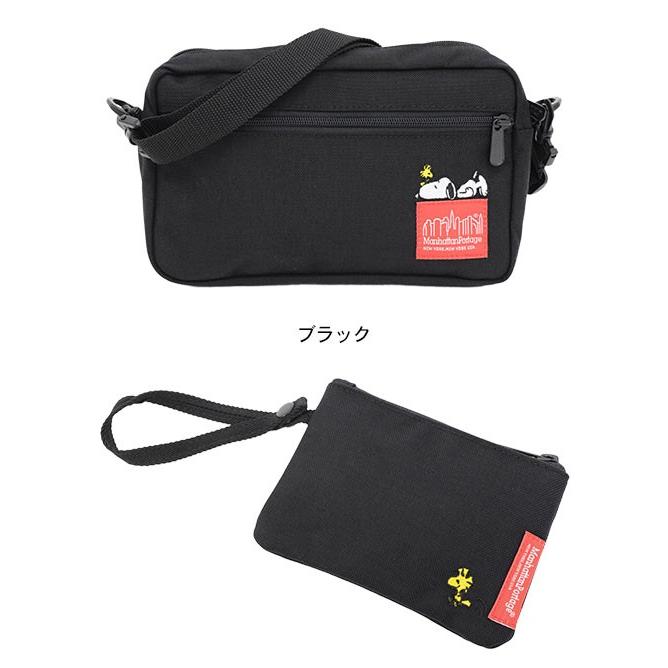 Manhattan Portage（マンハッタンポーテージ） ショルダーバッグ