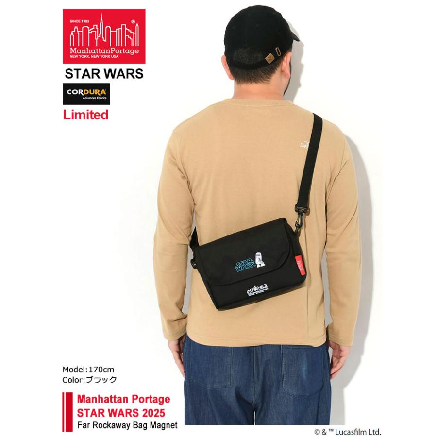マンハッタンポーテージ　Star Team コラボバッグ　限定　ショルダーバッグ SS2025新作 【STAR WARS】発売 | Manhattan Portage ONLINE STORE