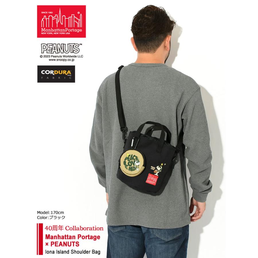 Manhattan Portage（マンハッタンポーテージ） ショルダーバッグ 