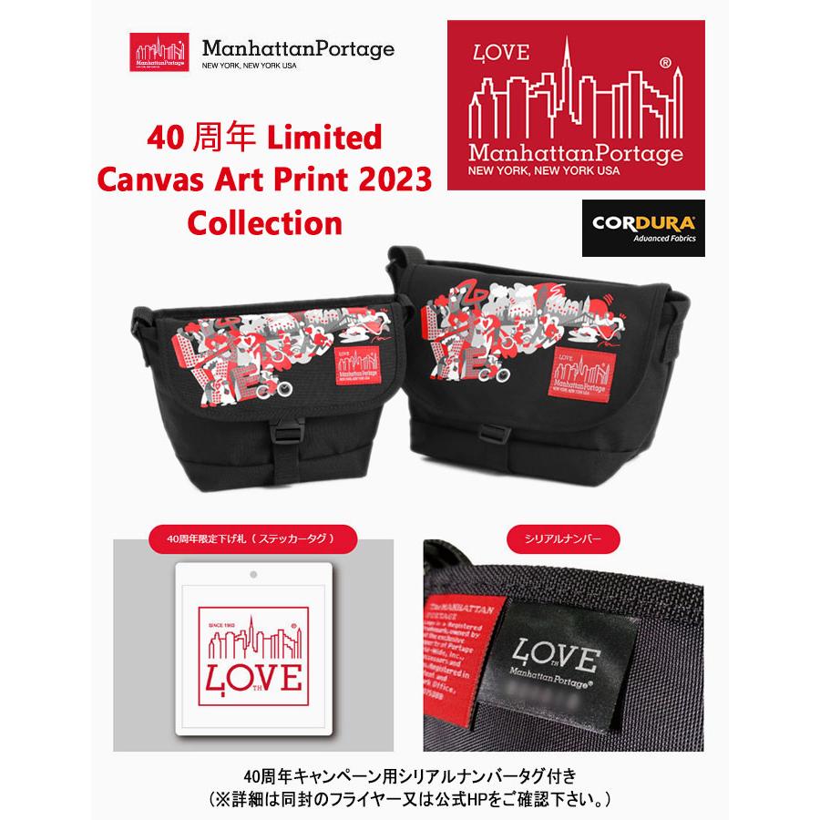 Manhattan Portage（マンハッタンポーテージ） メッセンジャーバッグ 