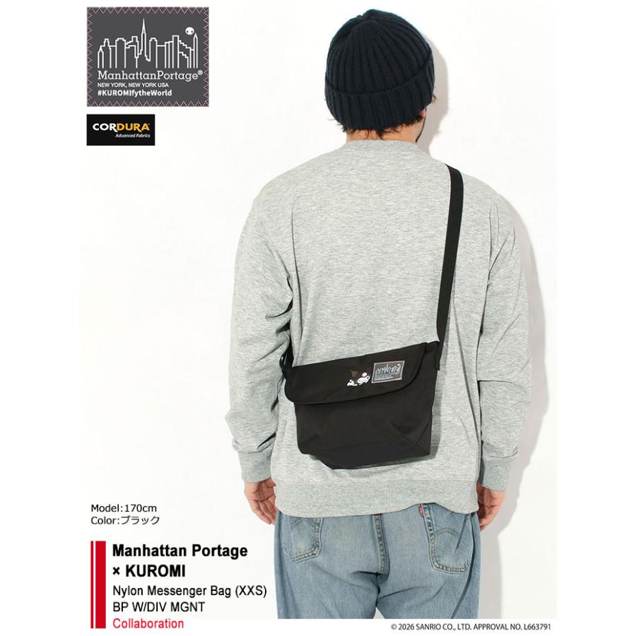 Manhattan Portage（マンハッタンポーテージ） メッセンジャーバッグ
