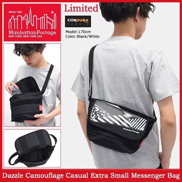 Manhattan Portage（マンハッタンポーテージ） メッセンジャーバッグ