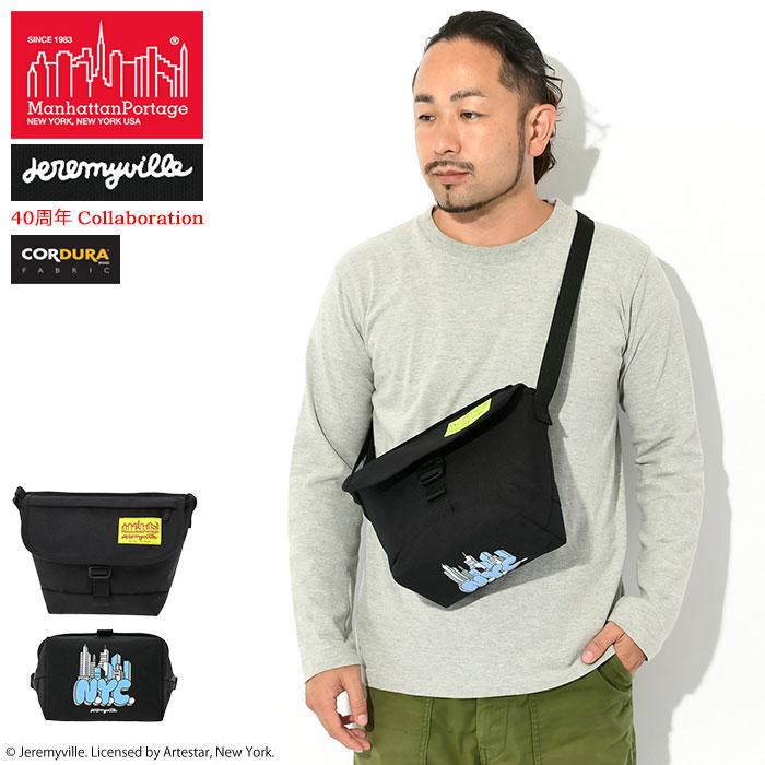 マンハッタンポーテージ メッセンジャーバッグ Manhattan Portage 