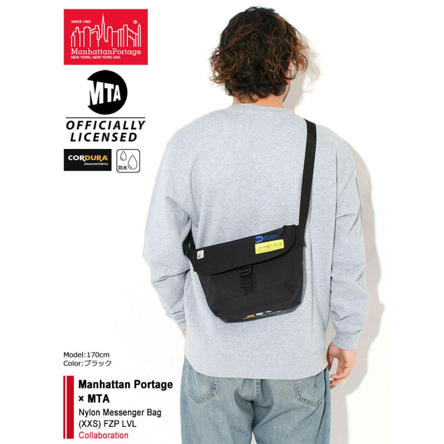 Manhattan Portage（マンハッタンポーテージ） メッセンジャーバッグ