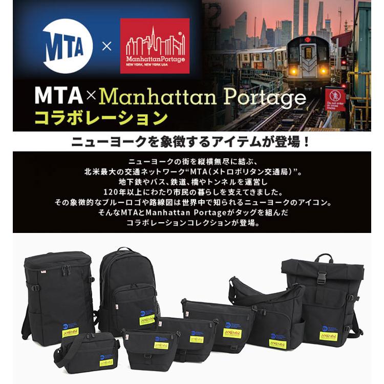 Manhattan Portage（マンハッタンポーテージ） メッセンジャーバッグ