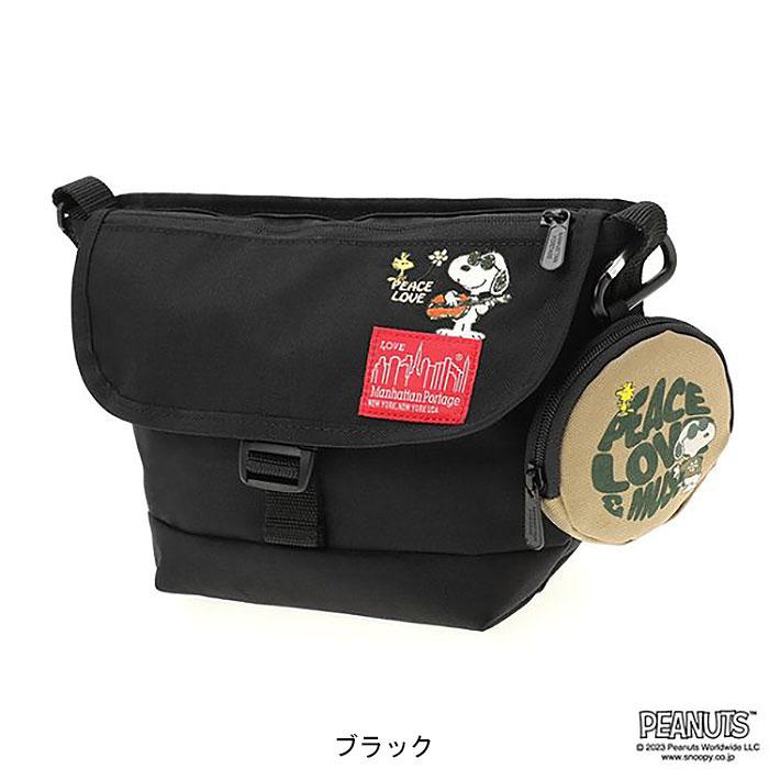 御ちゃんマンハッタンポーテージ ピーナッツコラボ　メッセンジャーバッグ Manhattan Portage（マンハッタンポーテージ） メッセンジャーバッグ