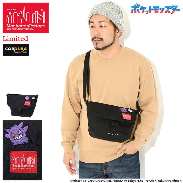 Manhattan Portage（マンハッタンポーテージ） メッセンジャーバッグ