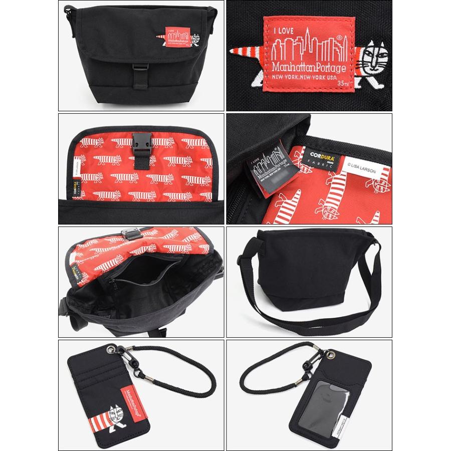 Manhattan Portage（マンハッタンポーテージ） メッセンジャーバッグ