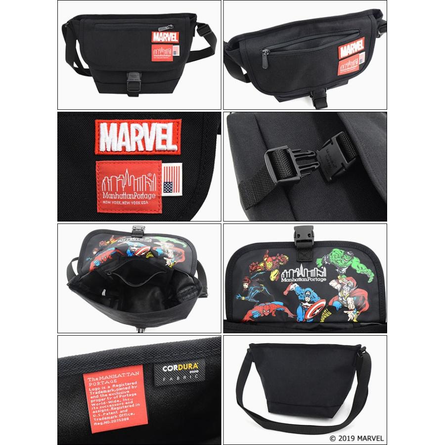 Manhattan Portage（マンハッタンポーテージ） メッセンジャーバッグ