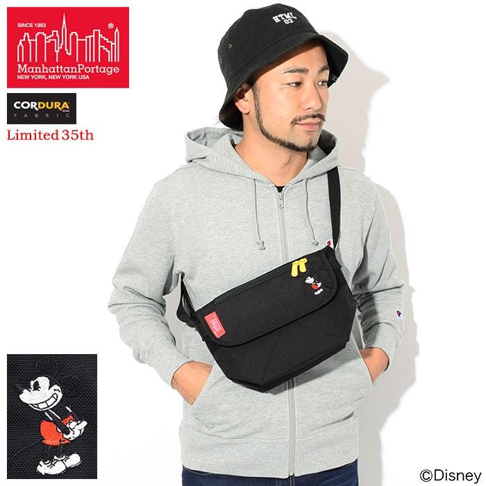 Manhattan Portage（マンハッタンポーテージ） メッセンジャーバッグ