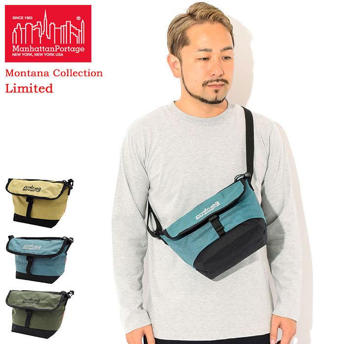 売れ筋商品 マンハッタンポーテージ メッセンジャーバッグ Manhattan Portage モンタナ コレクション カジュアル エクストラ スモール 限定 Mp1603mntn 正規輸入代理店品 Institutomigueldecervantes Edu Mx