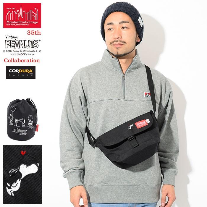 Manhattan Portage（マンハッタンポーテージ） メッセンジャーバッグ