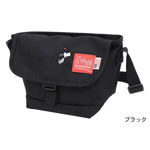 Manhattan Portage（マンハッタンポーテージ） メッセンジャーバッグ