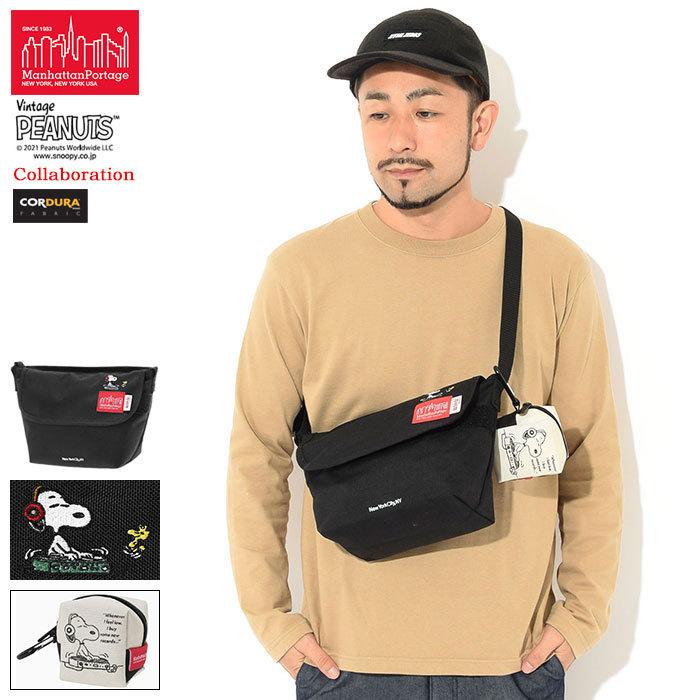 最大67%OFFクーポン マンハッタンポーテージ メッセンジャーバッグ Manhattan Portage ピーナッツ 2021 カジュアル エクストラ スモール コラボ MP1603PEANUTS21 innovaditech.com 最大67%OFFクーポン マンハッタンポーテージ メッセンジャーバッグ Manhattan Portage ピーナッツ 2021 カジュアル エクストラ スモール コラボ MP1603PEANUTS21 innovaditech.com
