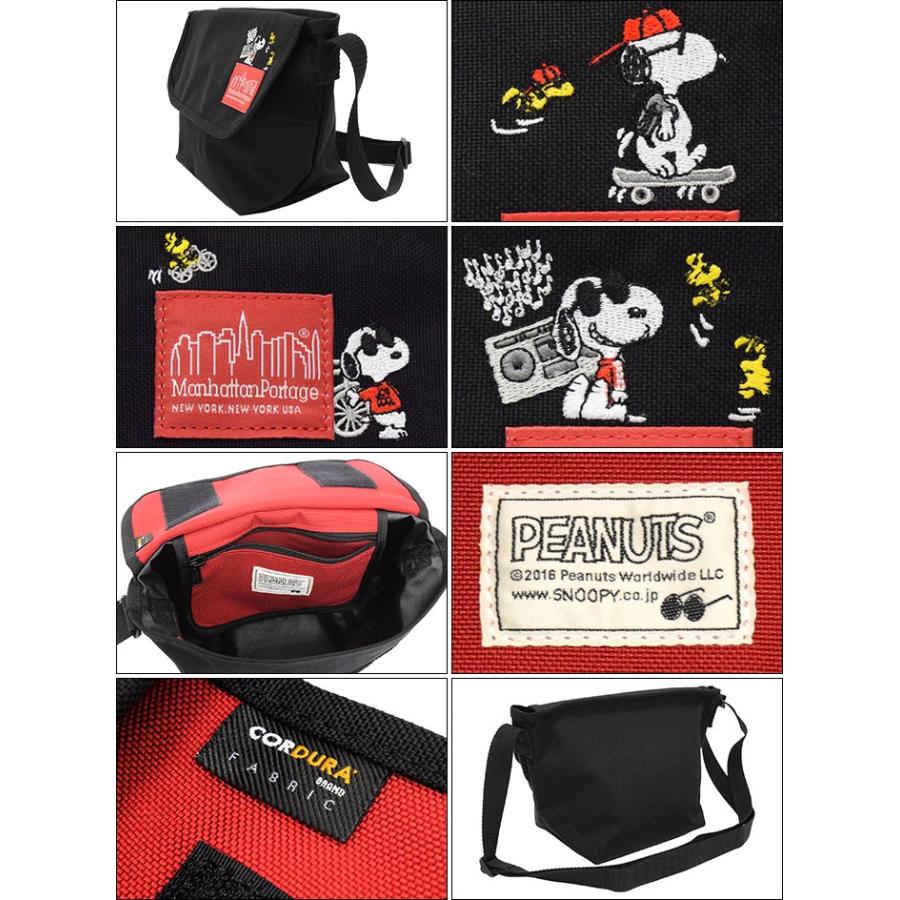 Manhattan Portage（マンハッタンポーテージ） メッセンジャーバッグ