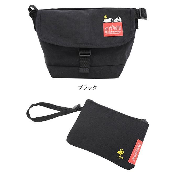 Manhattan Portage（マンハッタンポーテージ） メッセンジャーバッグ
