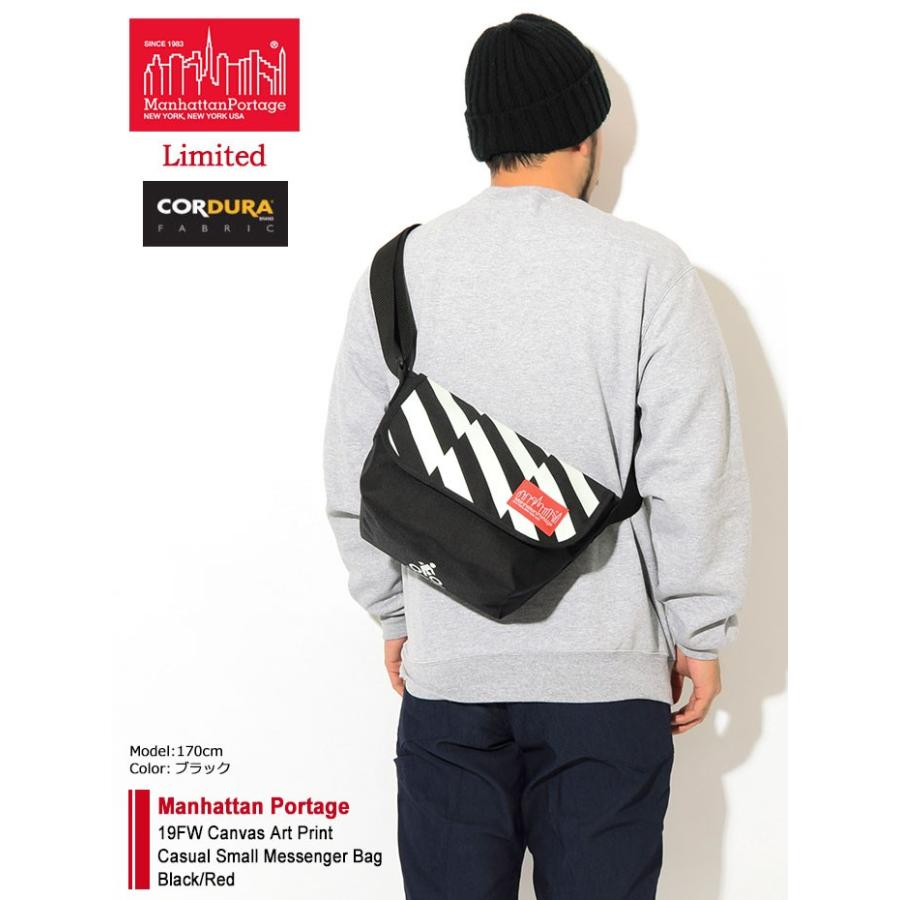 Manhattan Portage（マンハッタンポーテージ） メッセンジャーバッグ 