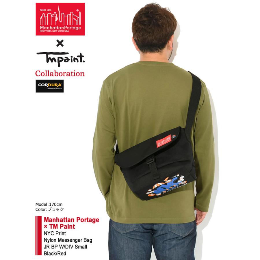 マンハッタンポーテージ　リュック　メッセンジャーバッグ Urban Messenger Bag | Manhattan Portage | Manhattan Portage