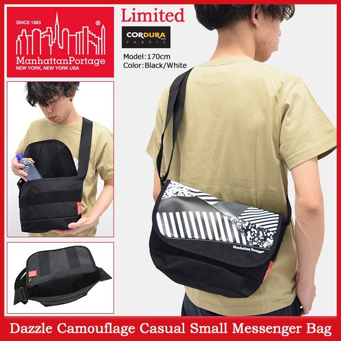 Manhattan Portage（マンハッタンポーテージ） メッセンジャーバッグ