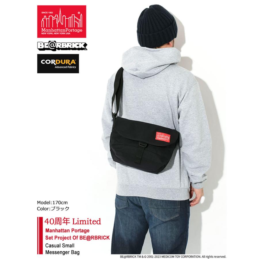 マンハッタンポーテージ Manhattan Portage メッセンジャーバッグ セット プロジェクト オブ ベアブリック カジュアル スモール 限定 (MP1605JRFZPBEARBRICK)｜icefield｜03