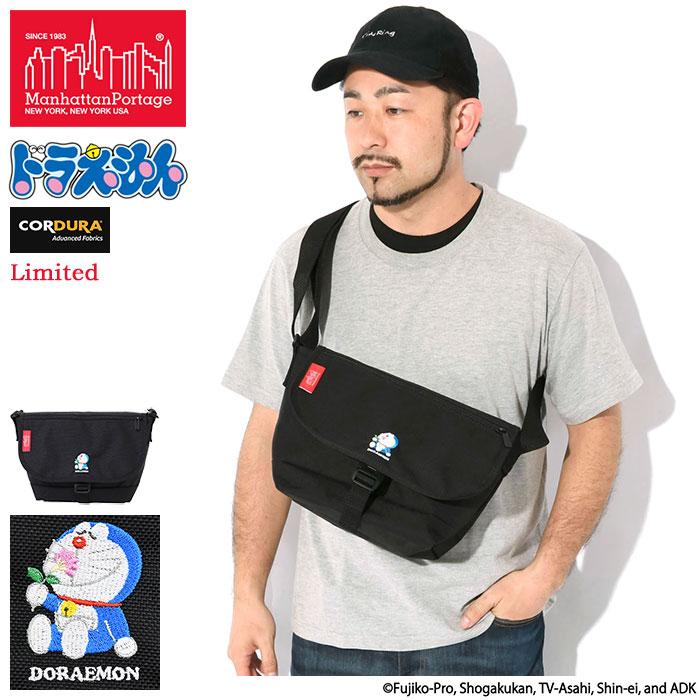 Manhattan Portage マンハッタンポーテージ メッセンジャー