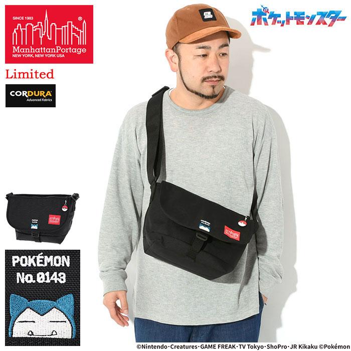 Manhattan Portage（マンハッタンポーテージ） メッセンジャーバッグ