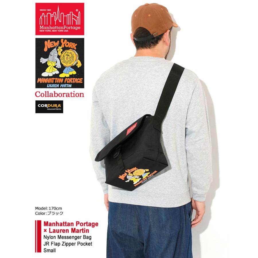 Manhattan Portage マンハッタンポーテージ メッセンジャー