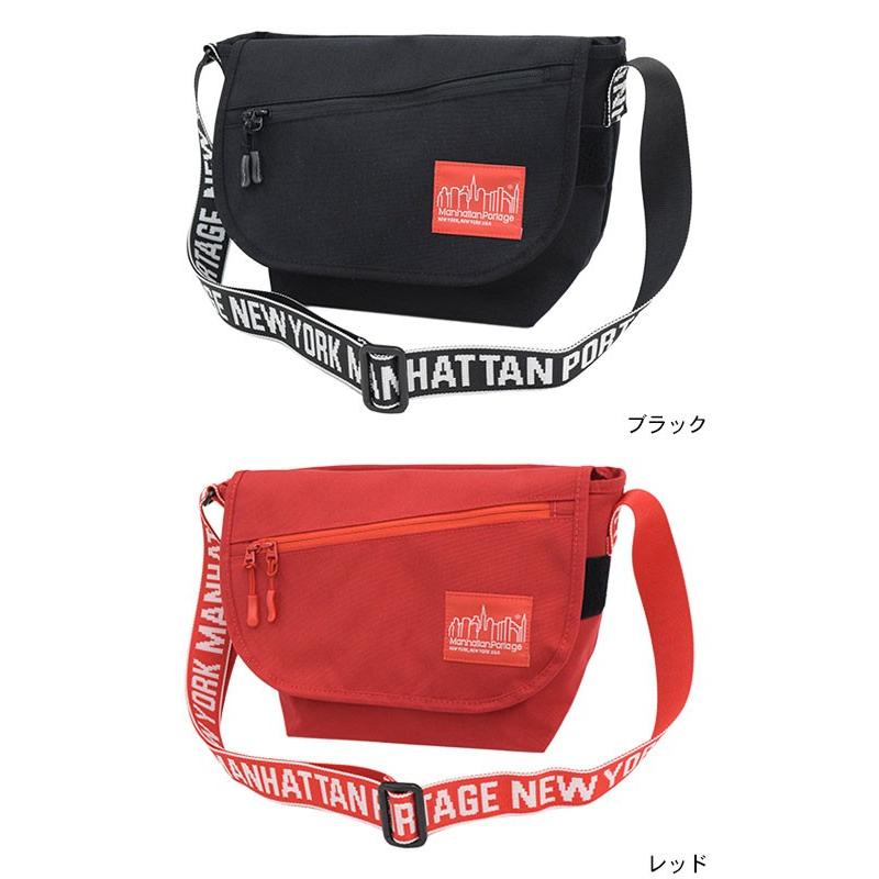Manhattan Portage（マンハッタンポーテージ） メッセンジャーバッグ