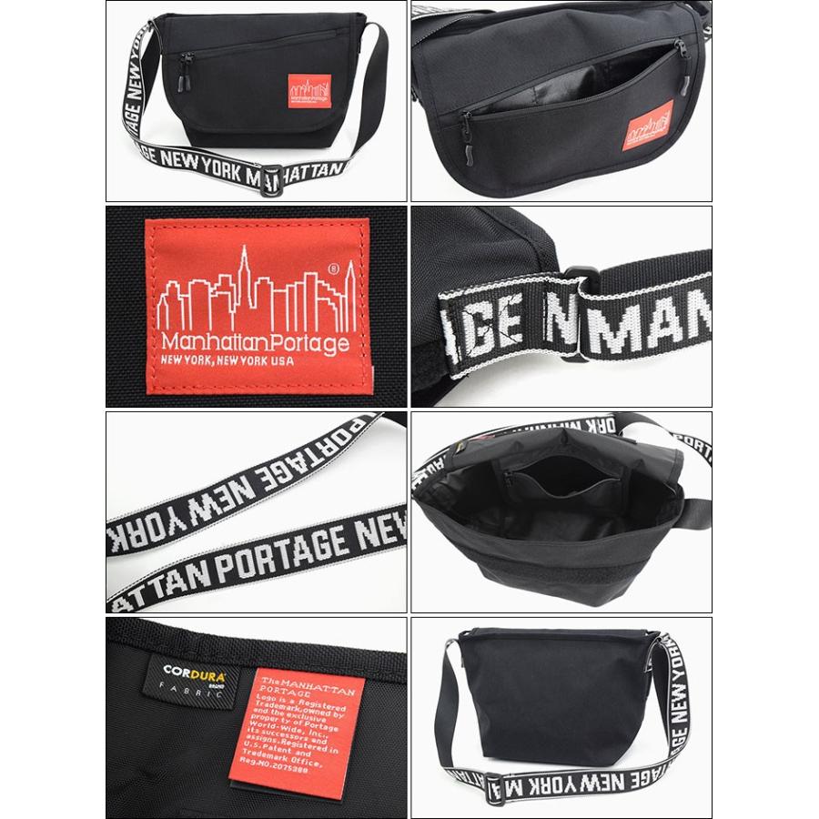 Manhattan Portage（マンハッタンポーテージ） メッセンジャーバッグ
