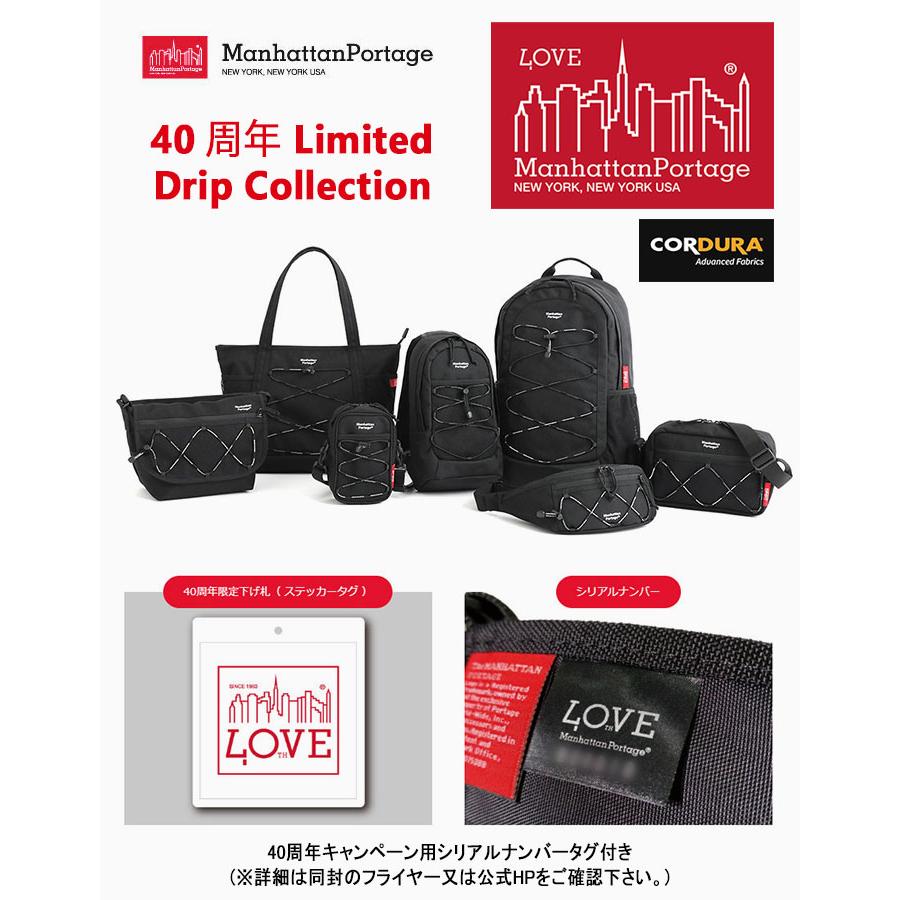 マンハッタンポーテージ メッセンジャーバッグ Manhattan Portage ドリップ カジュアル スモール 限定 ( Drip Messenger Bag MP1605JRLPBC )｜icefield｜05