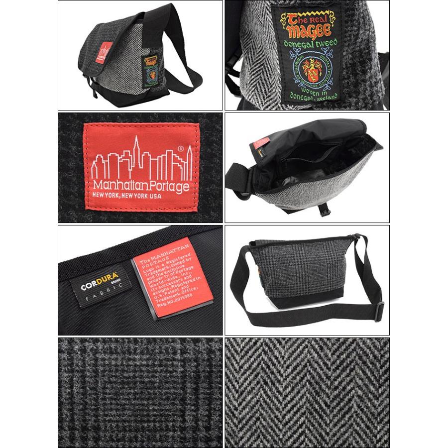 Manhattan Portage（マンハッタンポーテージ） メッセンジャーバッグ 