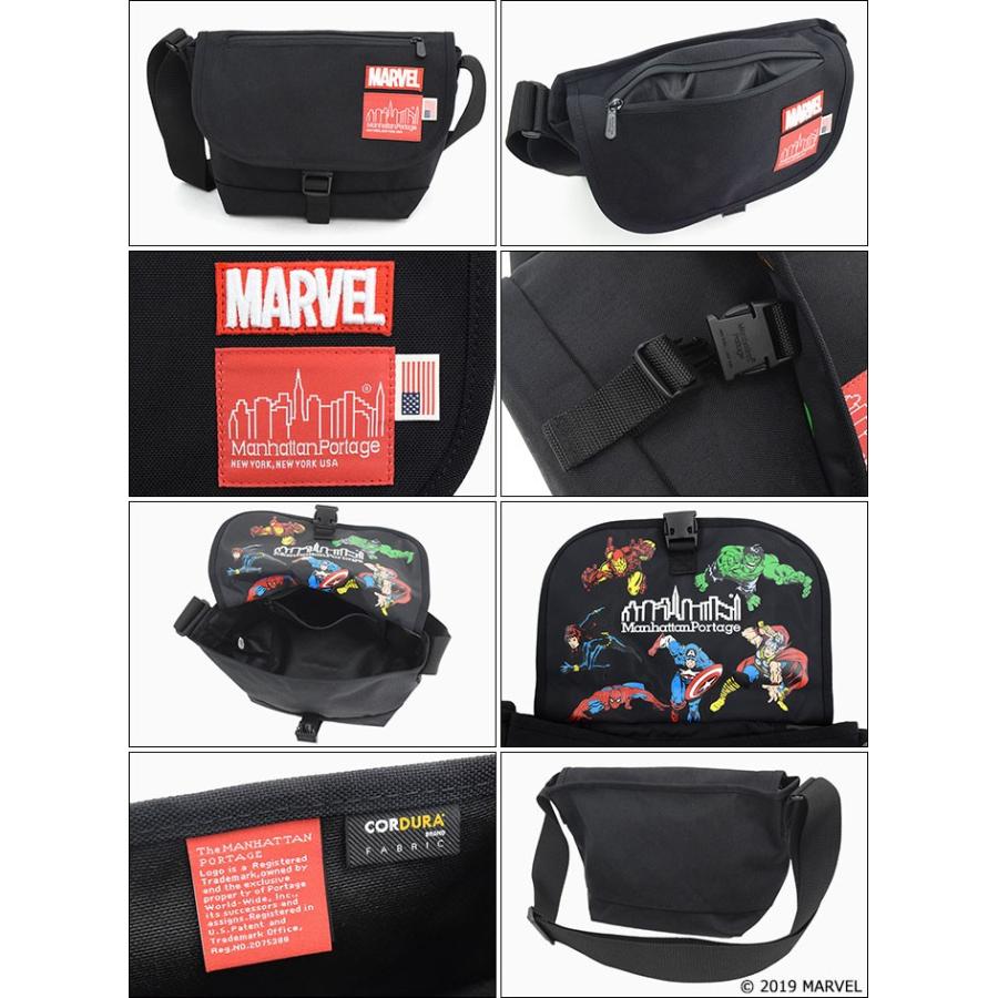 Manhattan Portage（マンハッタンポーテージ） メッセンジャーバッグ