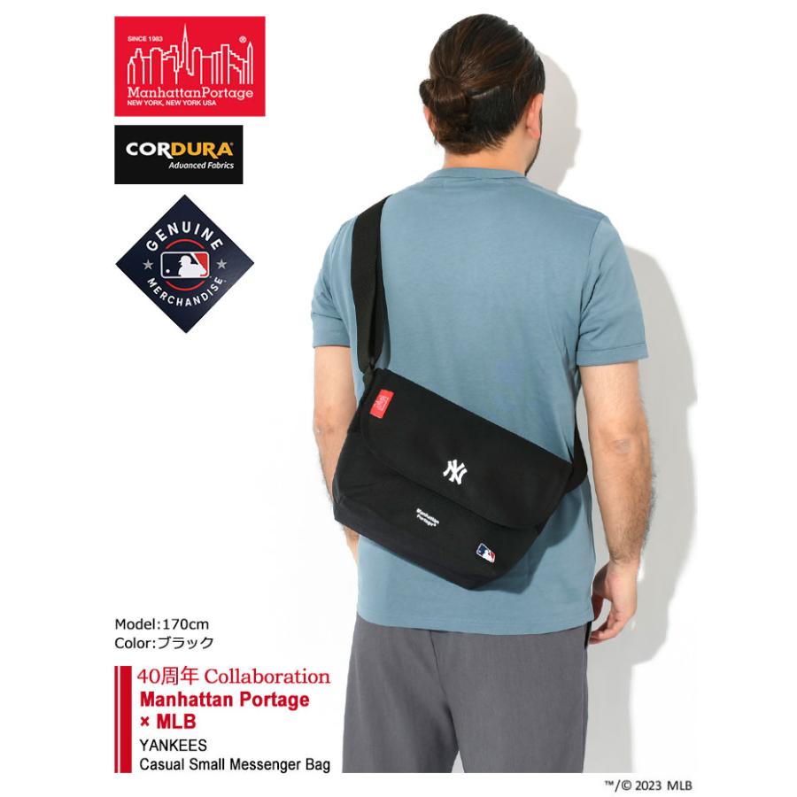 Manhattan Portage マンハッタンポーテージ メッセンジャー