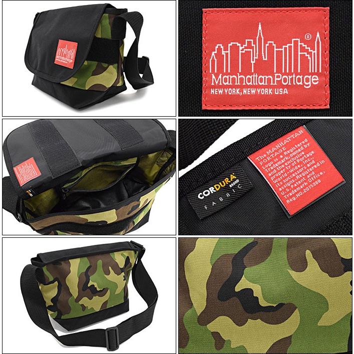 マンハッタンポーテージ　迷彩 メッセンジャーバッグ アメリカ製90s Manhattan Portage（マンハッタンポーテージ） メッセンジャーバッグ