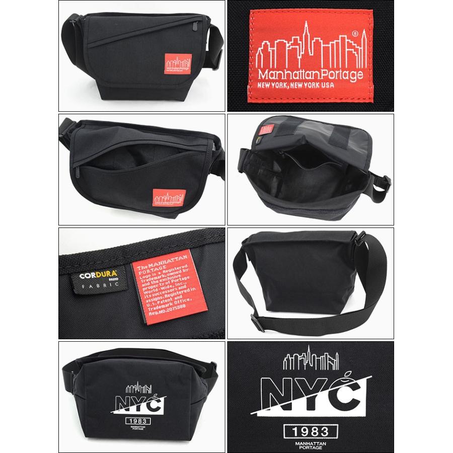 Manhattan Portage（マンハッタンポーテージ） メッセンジャーバッグ