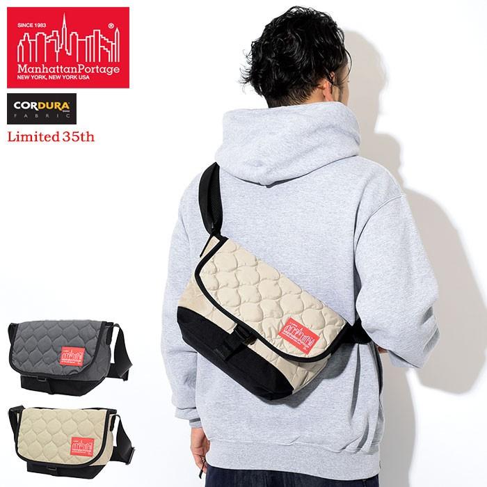 Manhattan Portage（マンハッタンポーテージ） メッセンジャーバッグ