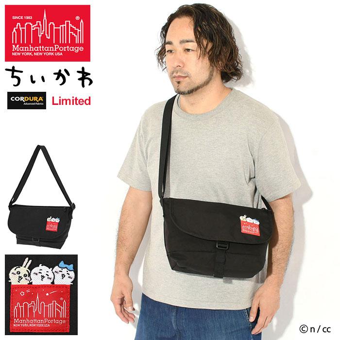 Manhattan Portage（マンハッタンポーテージ） メッセンジャーバッグ
