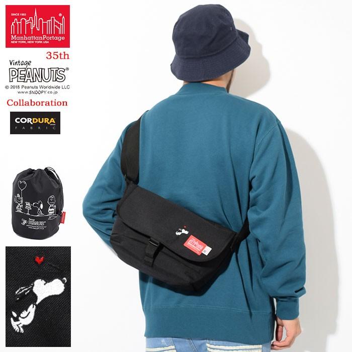 マンハッタンポーテージ メッセンジャーバッグ Manhattan Portage ピーナッツ 18fw カジュアル スリム コラボ Peanuts Mp1605jrspeanuts18 Ice Field 通販 Paypayモール
