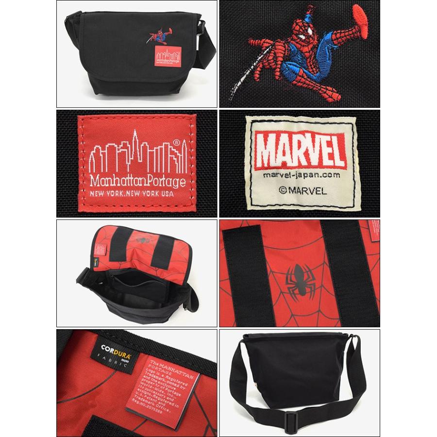Manhattan Portage マンハッタンポーテージ メッセンジャー