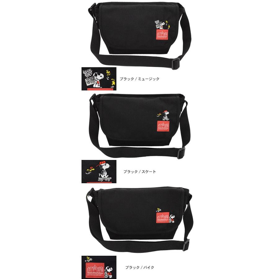 マンハッタンポーテージ Manhattan Portage メッセンジャーバッグ ピーナッツ スヌーピー 16FW カジュアル スモール  コラボ(MP1605JRSSNPY16)