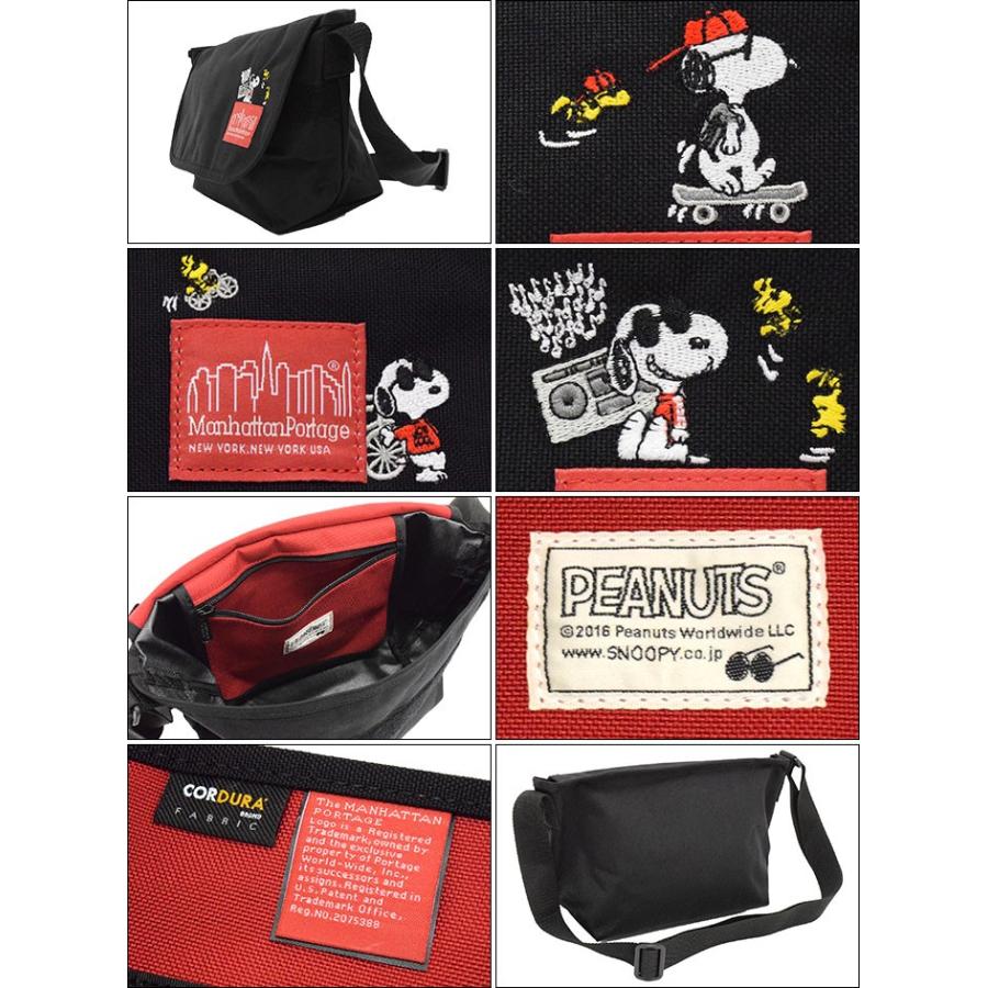 Manhattan Portage（マンハッタンポーテージ） メッセンジャーバッグ