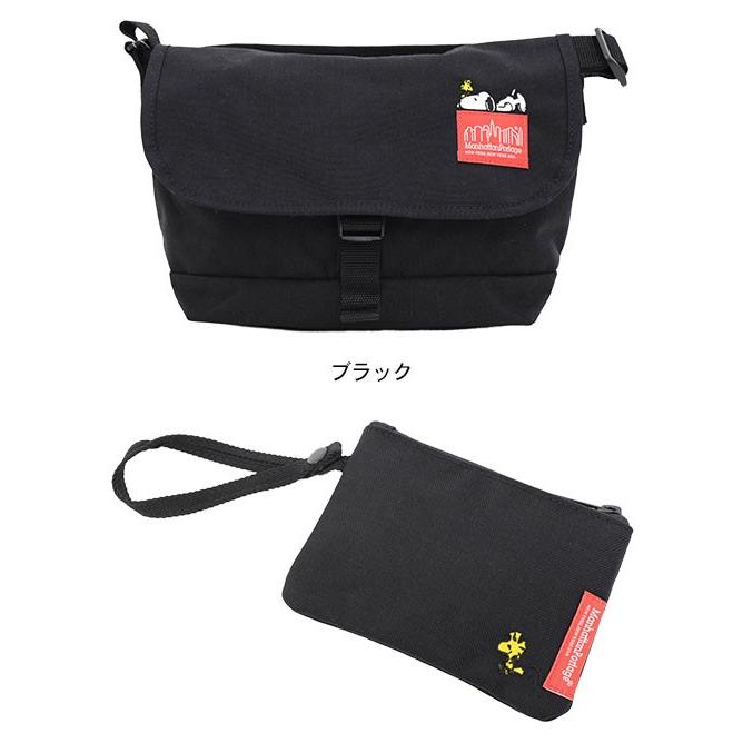 Manhattan Portage（マンハッタンポーテージ） メッセンジャーバッグ