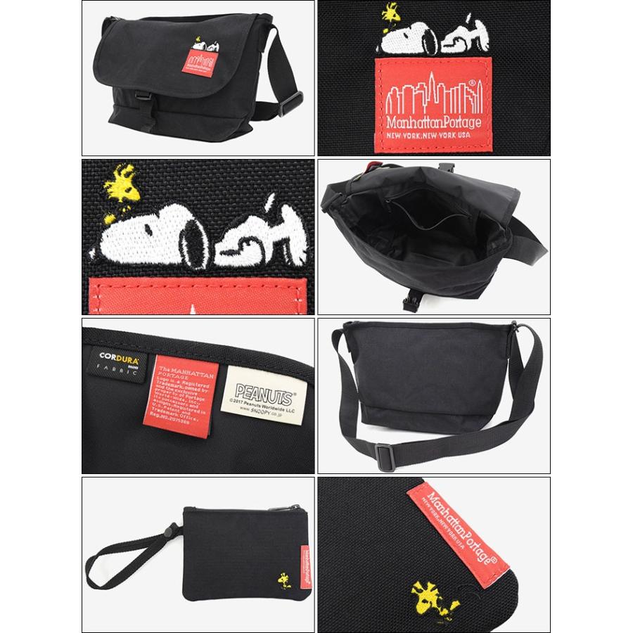 御ちゃんマンハッタンポーテージ ピーナッツコラボ　メッセンジャーバッグ NYLON MESSENGER BAG (XS) FLIGHT NYLON BACKING BP W/DIV MGNT