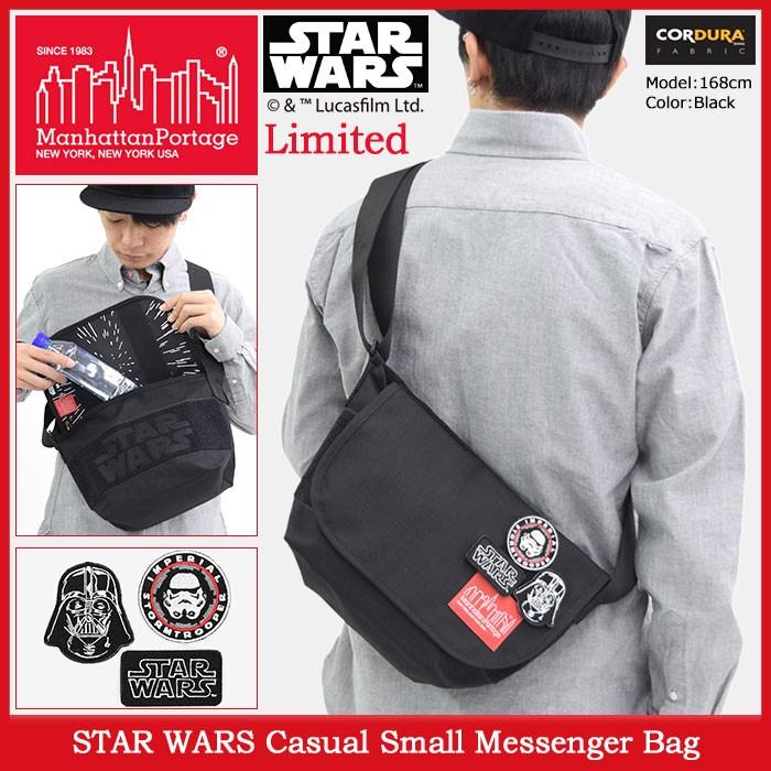 マンハッタンポーテージ Manhattan Portage メッセンジャーバッグ スター・ウォーズ カジュアル スモール 限定(STAR WARS  MP1605JRSTARWARS) : man-mp1605jrstarwars : ice field - 通販 - Yahoo!ショッピング