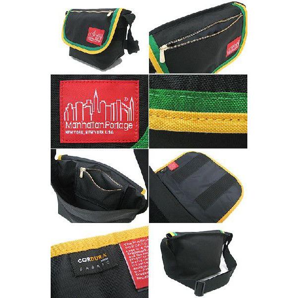 Manhattan Portage マンハッタンポーテージ トリコロール