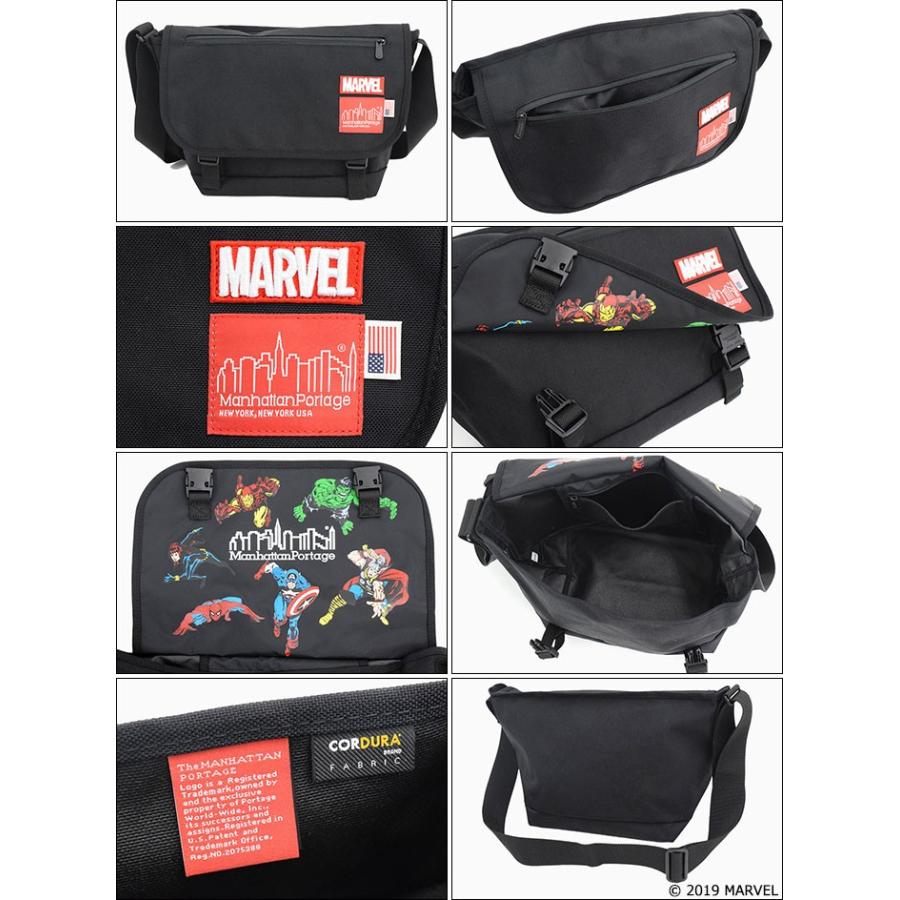 Manhattan Portage（マンハッタンポーテージ） メッセンジャーバッグ