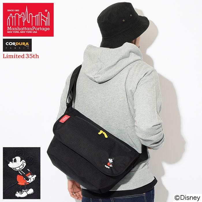 Manhattan Portage（マンハッタンポーテージ） メッセンジャーバッグ