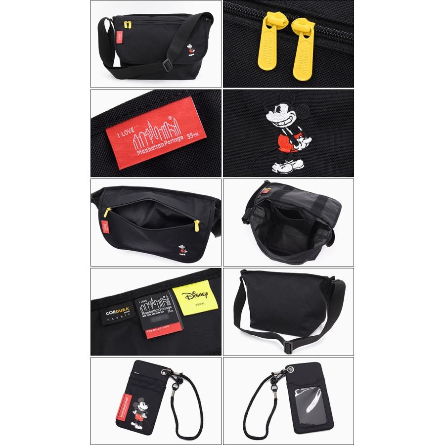 Manhattan Portage（マンハッタンポーテージ） メッセンジャーバッグ