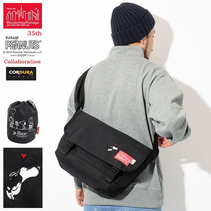 マンハッタンポーテージ メッセンジャーバッグ Manhattan Portage ピーナッツ 18fw カジュアル ミディアム Peanuts Mp1606jrpeanuts18 Ice Field 通販 Paypayモール